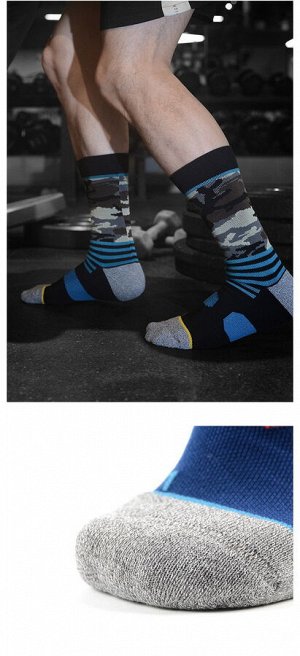 Спортивные компрессионные высокие носки MEIKAN MKSP1817. 40-44. Голубой