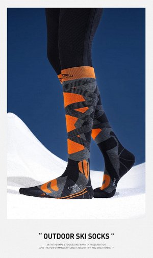 Спортивные компрессионные носки для лыж и сноуборда Golovejoy DWZ05. Оранжевый (40-44)