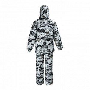 Костюм зимний "Престиж" рост 4, до -25°C