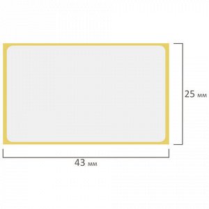 Этикетка термотрансферная ПОЛУГЛЯНЕЦ (43х25 мм), 1000 этикеток в ролике, 52199