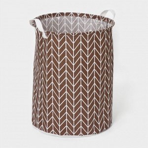 Корзина бельевая текстильная «Зигзаг», 35x35x45 см, цвет коричневый