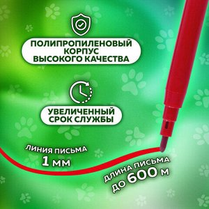 Фломастеры ПИФАГОР "ВЕСЕЛЫЕ ПИТОМЦЫ", 12 цветов, невентилируемый колпачок, 152452