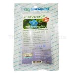 Rang jued tea(Thumbergia laurisola)/Ранг Джуед