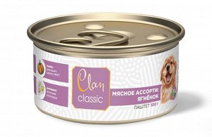 Clan CLASSIC  Паштет для щенков, Мясное ассорти с ягненком, ромашка и тыква, ж/б 100 гр 1/8