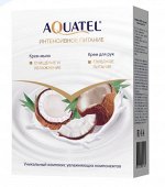 Подарочный набор ВЕСНА &quot;AQUATEL&quot; Интенсивное питание &quot;