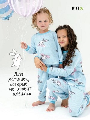 Пижама детская с начесом длинный рукав хлопок СТЕПАШКА