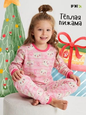 Пижама детская теплая для девочки с начесом длинный рукав хлопок Зефирка