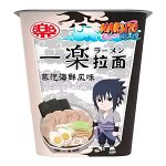 ICHIRAKU Naruto Ramen Лапша со вкусом морепродуктов на пару 100 гр., 12 шт., Арт-70052
