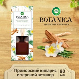 AirWick Диффузор с деревянными палочками &quot;Приморский кипарис и терпкий ветивер&quot; 80мл