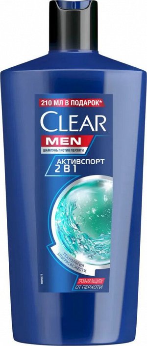 Шампунь Clear против перхоти муж. 2в1  Актив спорт 610мл.