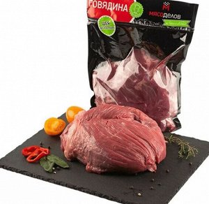 Шея говяжья ТМ Мясоделов 700 г (+-50гр)