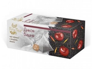 FruTea ДИКАЯ ВИШНЯ Чай чёрный 20 х 2