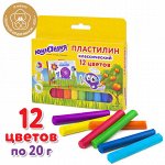Пластилин классический ЮНЛАНДИЯ &quot;ЮНЛАНДИК-ЖИВОПИСЕЦ&quot;, 12 цветов, 240 г