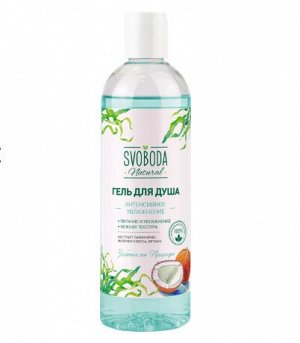 Подарочный набор для женщин SVOBODA NATURAL "SPA & RELAX" шампунь + гель для душа