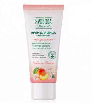 Набор подарочный для женщин, Svoboda Natural, Молодость кожи, крем для лица + крем для рук