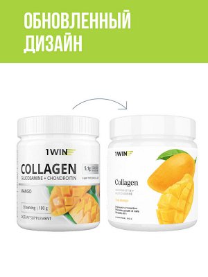1WIN Коллаген  + Хондроитин + Глюкозамин, Вкус: Манго