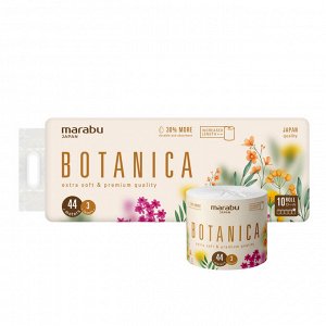 Туалетная бумага в рулоне 3-х слойная 44 м Botanica 10 рулонов/уп.