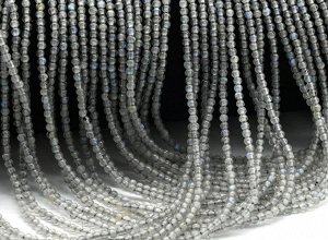 Бусины из лабрадора шарик 2мм, 38см, 170 бусин