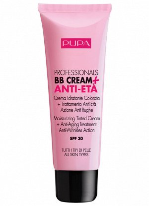 Тональный крем+основа+антиэйдж уход "Всё в одном: BB Cream+Anti-ETA" SPF30 oil free PUPA 50мл., шт