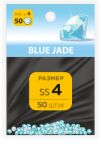 Слайдер-дизайн стразы стеклянные SS №4 BLUE JADE