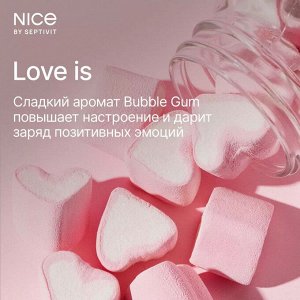 Гель для душа NICE by Septivit Love Is 5л