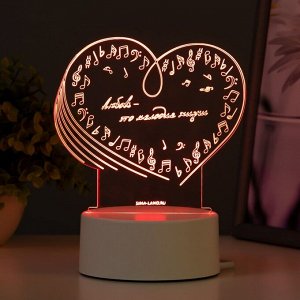 RISALUX Светильник &quot;Любовь&quot; LED RGB от сети 14,2х9,5х12,6 см