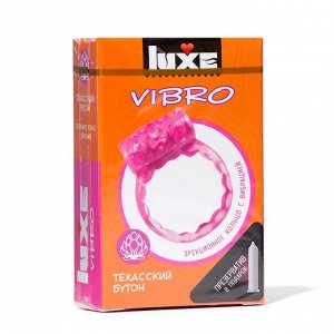 Виброкольцо LUXE VIBRO Техасский бутон + презерватив, 1 шт.