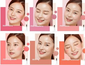 A'PIEU Румяна жидкие для лица Blusher Juicy-Pang Water (Cr01), 9 гр