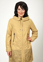 Плащ &quot;Эседора&quot; горчичный