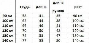 Детский лонгслив в полоску, цвет синий, белый