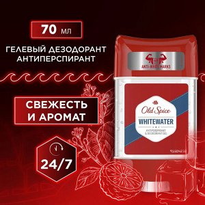Old Spice  Гелиевый дезодорант-антиперспирант  Whitewater 70 мл Олд Спайс