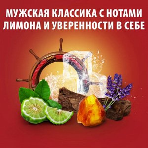 Old Spice  Гелиевый дезодорант-антиперспирант  Whitewater 70 мл Олд Спайс