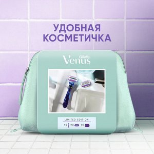 Джиллет Подарочный Набор Бритва с 1 сменной кассетой + косметичка, Gillette Venus Swirl