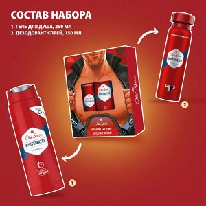 Олд Спайс Подарочный набор Дезодорант-спрей + Гель для душа, Old Spice Whitewater, 150 мл + 250 мл