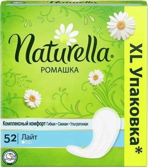 Натурелла Женские гигиенические прокладки на каждый день Ромашка Лайт Naturella Camomile Light 52 шт в уп