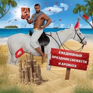 Олд Спайс Подарочный набор Дезодорант-спрей + Гель для душа, Old Spice Whitewater, 150 мл + 250 мл