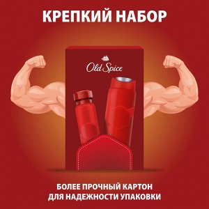 Олд Спайс Подарочный набор Дезодорант-спрей + Шампунь 2 в 1, Old Spice Captain, 150 мл + 250 мл