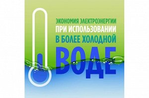 Fairy  Средство для мытья посуды Зеленое яблоко, , 400 мл Фейри