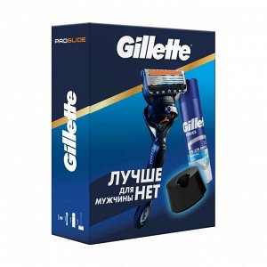 Джиллет Новогодний подарок, Набор Бритва с 1 сменной кассетой + Гель для бритья, Масло какао + подставка, Gillette Fusion Proglide FlexBall, 200 мл