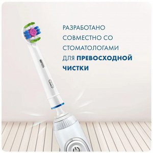Орал Би Сменные насадки для электрических зубных щеток, Oral-B EB18pRB-2 3D White, 2 шт в уп