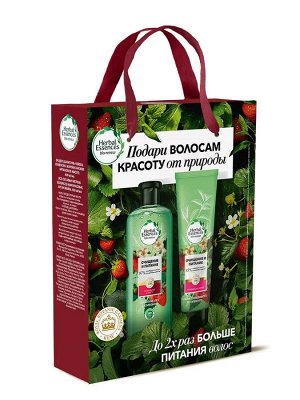 HERBAL ESSENCES Шампунь Белая клубника и Сладкая мята 400мл+Бальзам-ополаскиватель 180мл