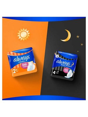 Прокладки женские гигиенические Олвейс Always Maxi Secure Night Extra 14 шт в уп