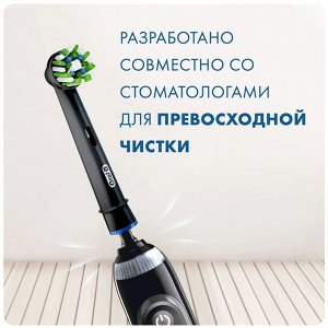 Орал Би Сменные насадки для электрической зубной щетки, черная, Oral-B EB50BRB-2 Cross Action, 2 шт в уп