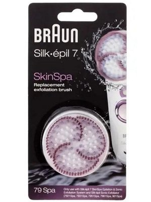 Браун Щетка для пилинга розово-белая Braun Silk_epil 79 SPA