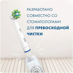 Орал Би Сменные насадки для электрической зубной щетки, Oral-B Cross Action Clean Maximiser White, 6 шт в уп