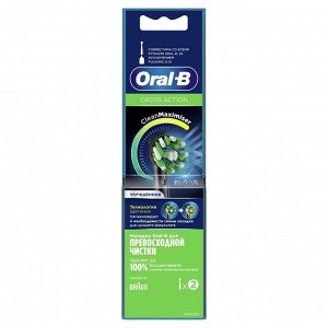 Oral B  Сменные насадки для электрической зубной щетки черная Oral-B EB50BRB-2 Cross Action 2 шт в уп Орал Би