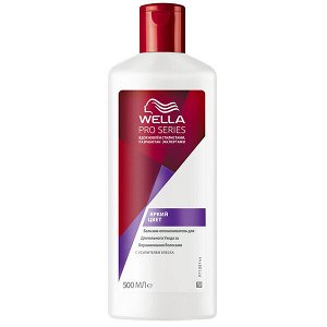 Бальзам-ополаскиватель уход за окрашенными волосами, яркий цвет, Wella Pro Series, 500 мл