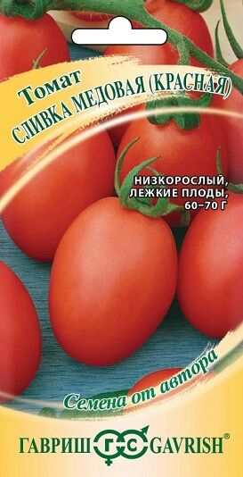 Томат Сливка Медовая (Код: 91843)