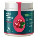 Живой коллаген с эластином со вкусом клюквы, 500 г (Colla Gen, )