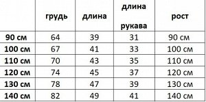 Детский кардиган с пуговицами, цвет серый